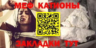 COCAINE Рязань