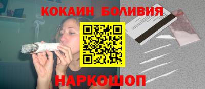 соль курить ск Рузаевка