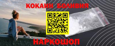 соль курить ск Рузаевка