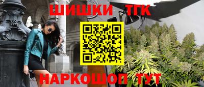 COCAINE Рязань