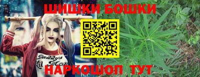 COCAINE Рязань