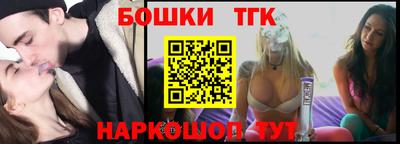 соль курить ск Рузаевка
