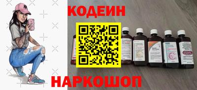 соль курить ск Рузаевка