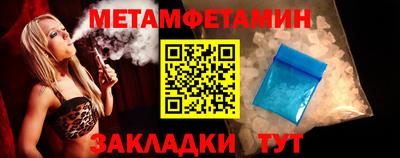 COCAINE Рязань