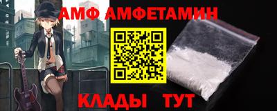 COCAINE Рязань