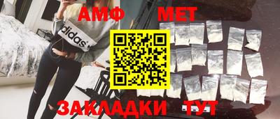 соль курить ск Рузаевка