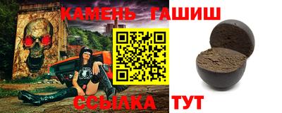 COCAINE Рязань