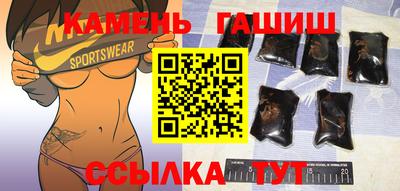 COCAINE Рязань