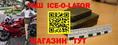 COCAINE Рязань