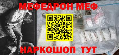 COCAINE Рязань