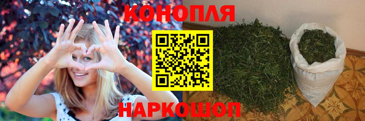 Павлово  Марихуана ГИДРОПОН  Вход с VPN  Марихуана LSD WEED  МАРИХУАНА VHQ 